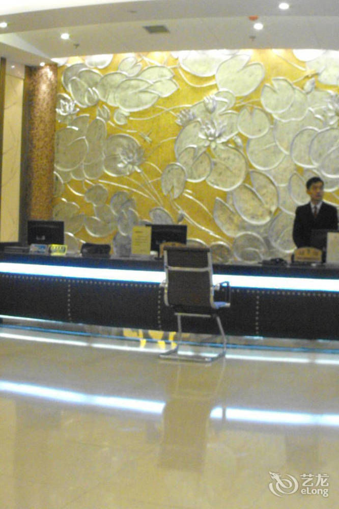 Byfond Hotel Shanghai Esterno foto
