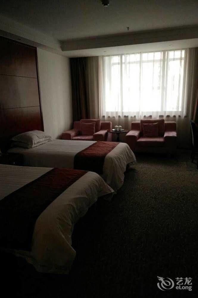 Byfond Hotel Shanghai Esterno foto