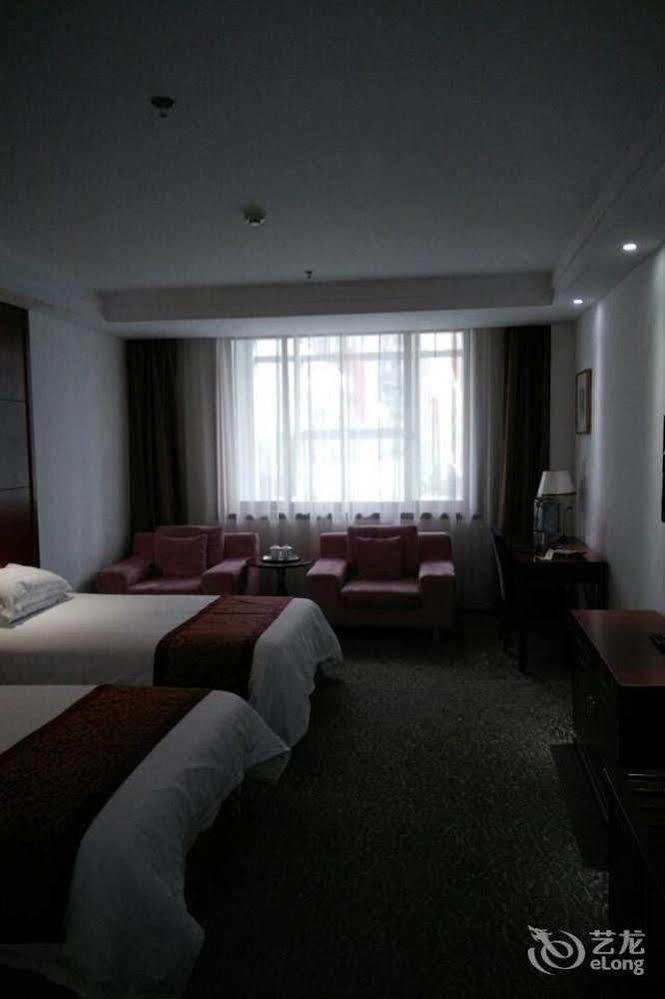 Byfond Hotel Shanghai Esterno foto